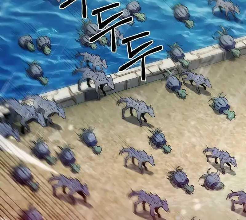 Shipper Đến Từ Murim 48 trang 24