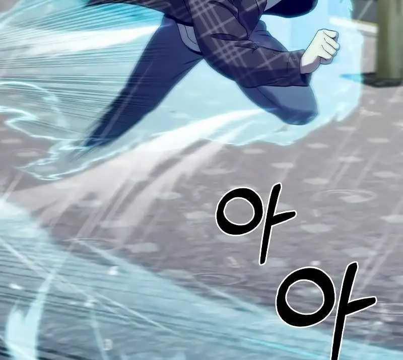 Shipper Đến Từ Murim 48 trang 67