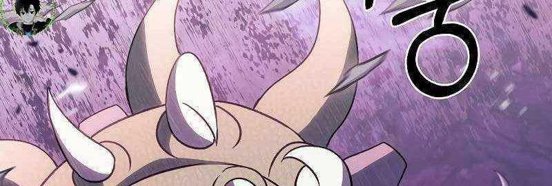 Shipper Đến Từ Murim 49 trang 164