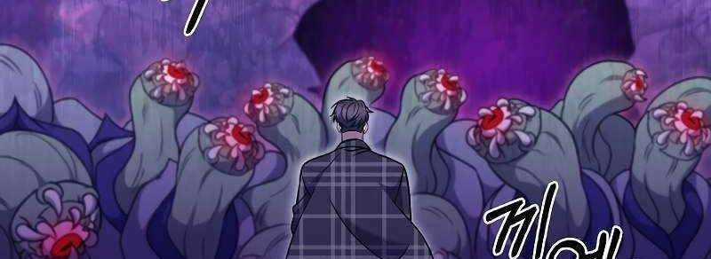 Shipper Đến Từ Murim 49 trang 220