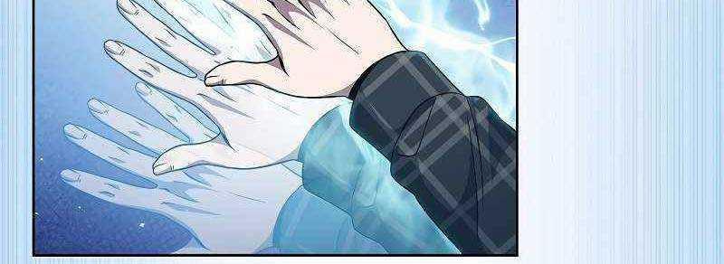 Shipper Đến Từ Murim 49 trang 245