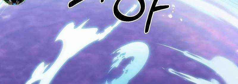 Shipper Đến Từ Murim 49 trang 251