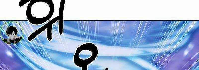 Shipper Đến Từ Murim 49 trang 264