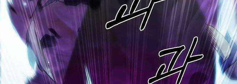 Shipper Đến Từ Murim 49 trang 290