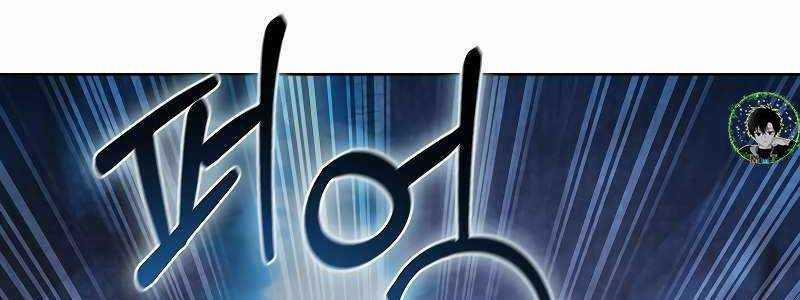 Shipper Đến Từ Murim 49 trang 306