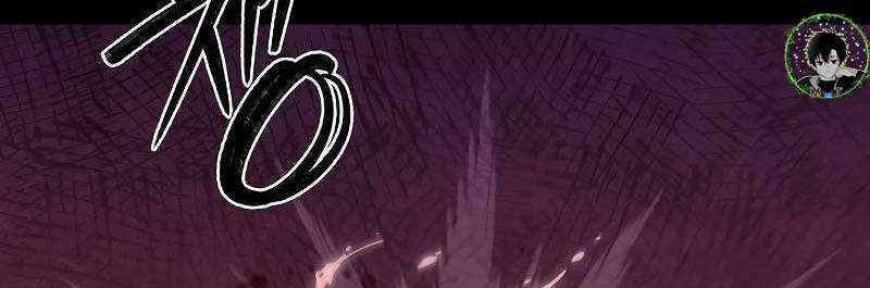 Shipper Đến Từ Murim 49 trang 381