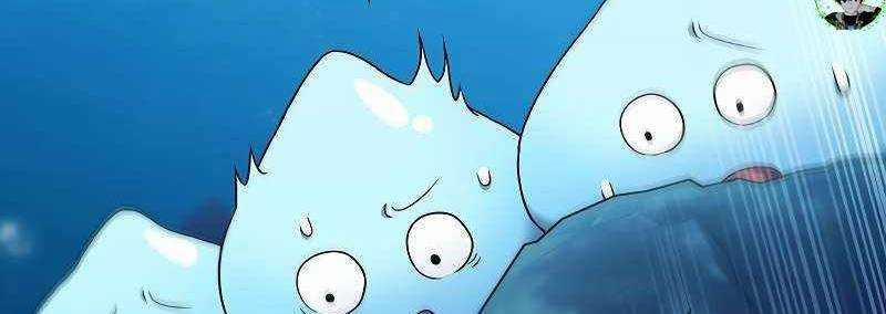 Shipper Đến Từ Murim 49 trang 40