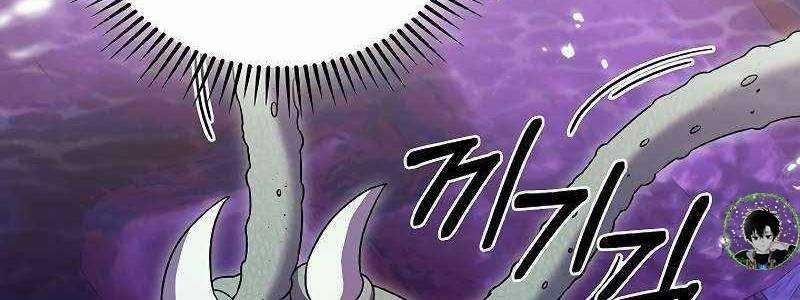 Shipper Đến Từ Murim 49 trang 59