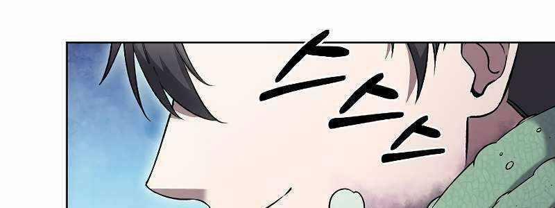 Shipper Đến Từ Murim 49 trang 66