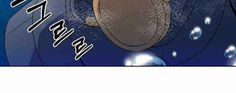 Shipper Đến Từ Murim 50 trang 10