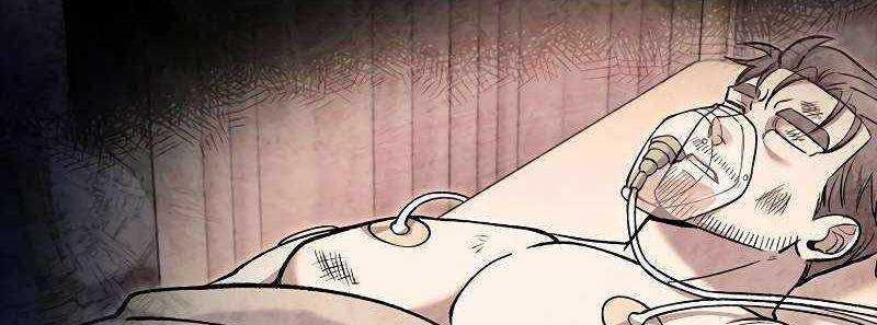 Shipper Đến Từ Murim 50 trang 104