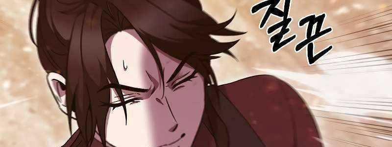 Shipper Đến Từ Murim 50 trang 204