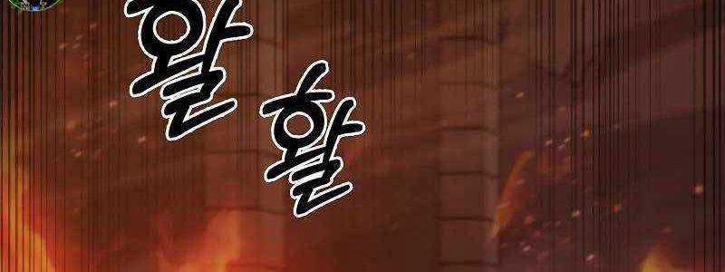 Shipper Đến Từ Murim 50 trang 245