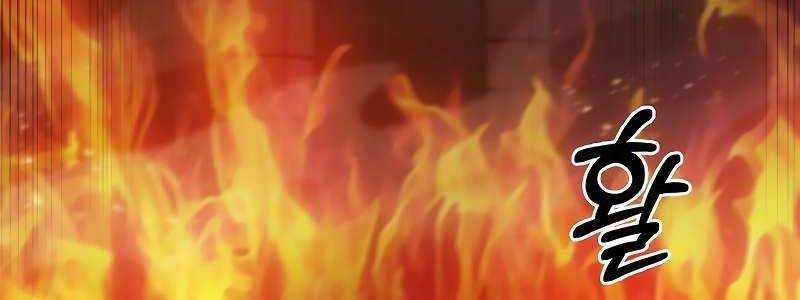 Shipper Đến Từ Murim 50 trang 246