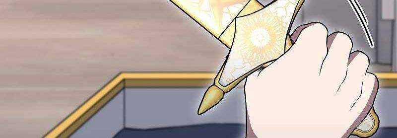 Shipper Đến Từ Murim 50 trang 296