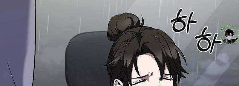 Shipper Đến Từ Murim 50 trang 335