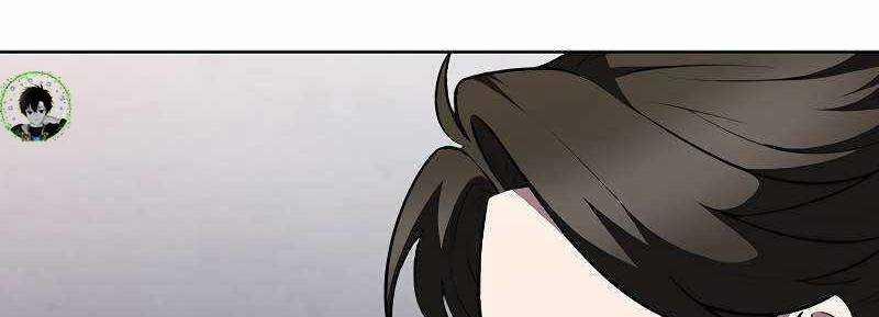 Shipper Đến Từ Murim 50 trang 341