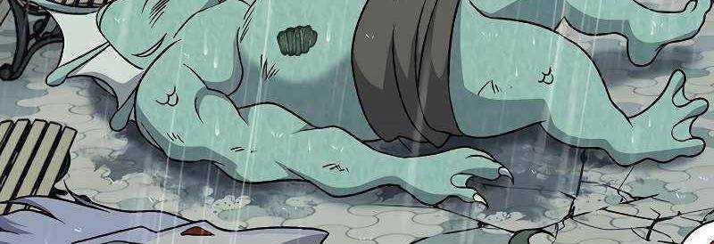 Shipper Đến Từ Murim 51 trang 154