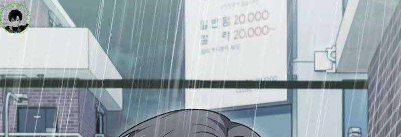 Shipper Đến Từ Murim 51 trang 168