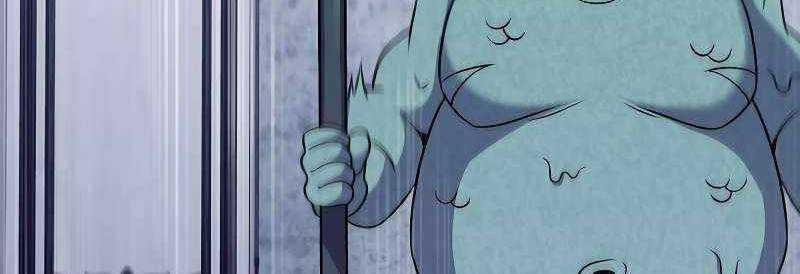 Shipper Đến Từ Murim 51 trang 197