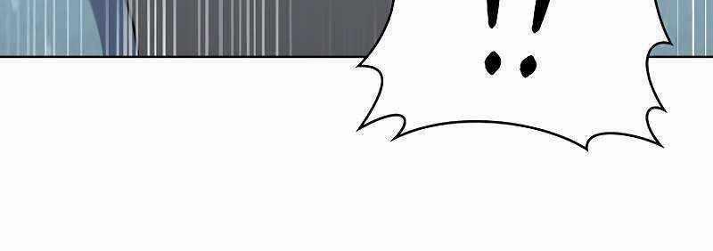 Shipper Đến Từ Murim 51 trang 221