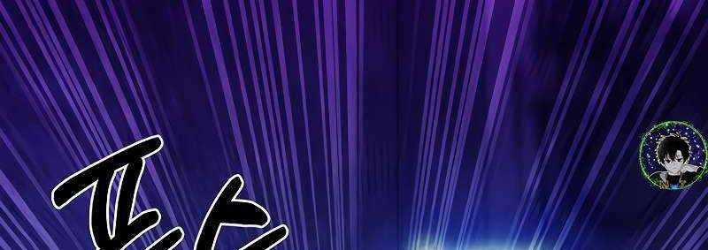 Shipper Đến Từ Murim 51 trang 228