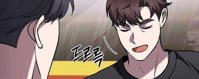 Shipper Đến Từ Murim 51 trang 32