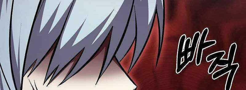 Shipper Đến Từ Murim 51 trang 331