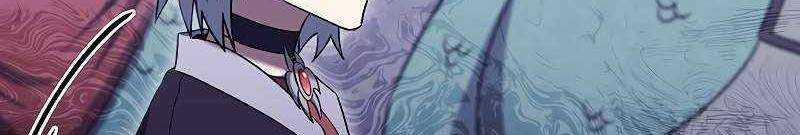 Shipper Đến Từ Murim 51 trang 404