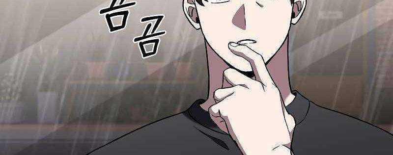 Shipper Đến Từ Murim 51 trang 47