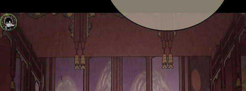 Shipper Đến Từ Murim 51 trang 59