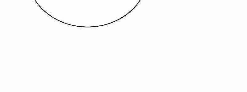 Shipper Đến Từ Murim 51 trang 75