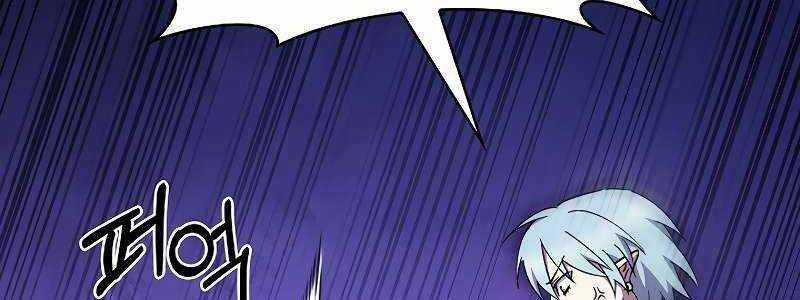 Shipper Đến Từ Murim 52 trang 103