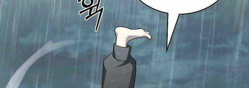 Shipper Đến Từ Murim 52 trang 172