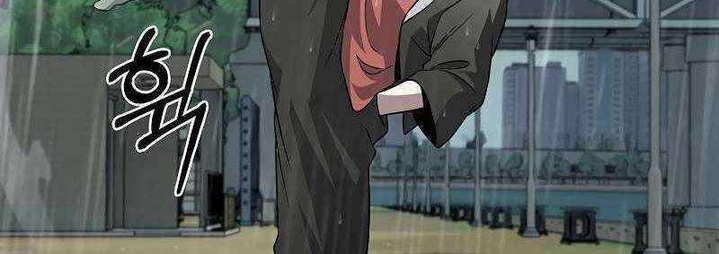 Shipper Đến Từ Murim 52 trang 174