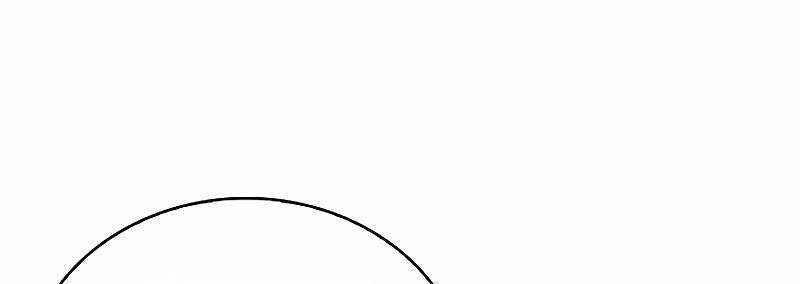 Shipper Đến Từ Murim 52 trang 190