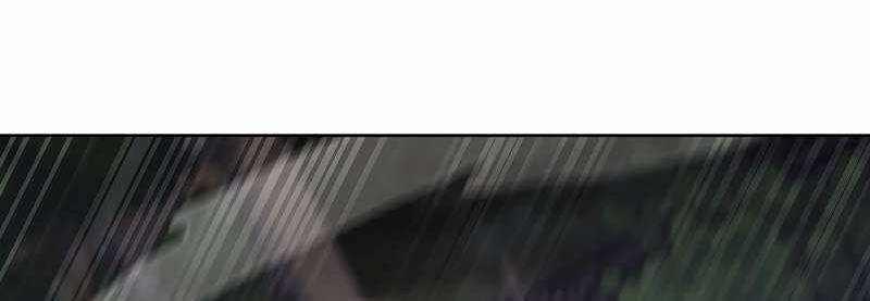 Shipper Đến Từ Murim 52 trang 218