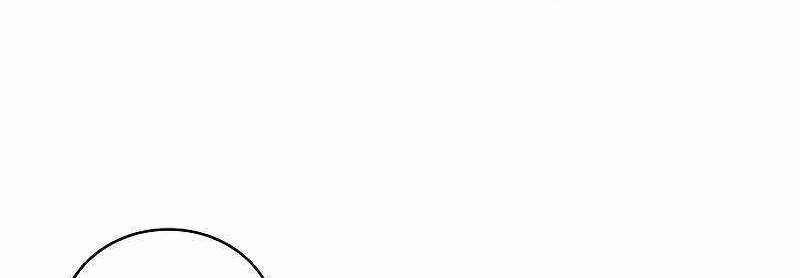 Shipper Đến Từ Murim 52 trang 225