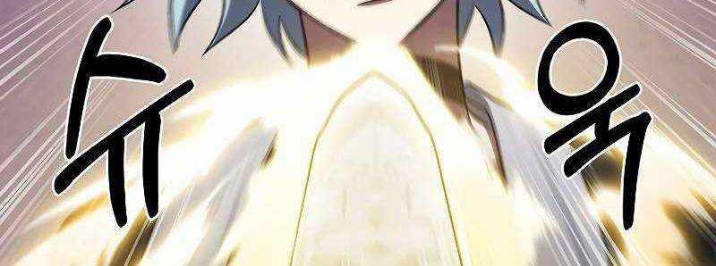 Shipper Đến Từ Murim 52 trang 263