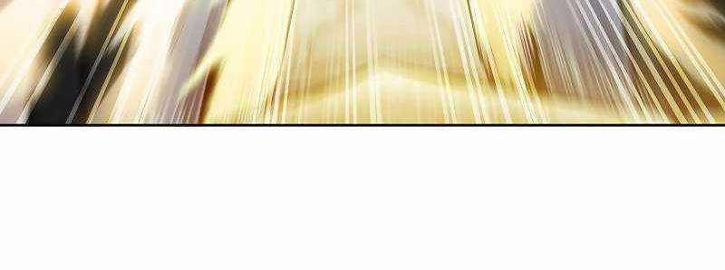 Shipper Đến Từ Murim 52 trang 264