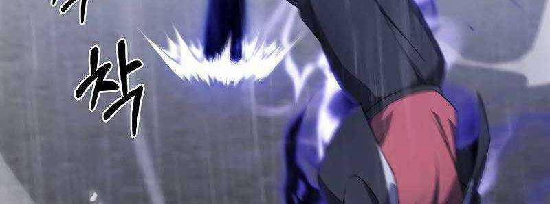 Shipper Đến Từ Murim 52 trang 272