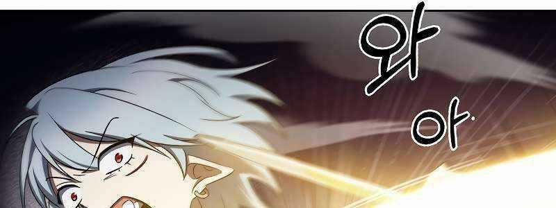 Shipper Đến Từ Murim 52 trang 351