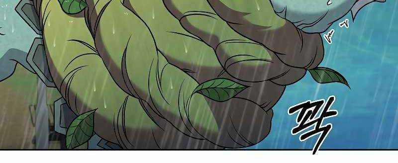 Shipper Đến Từ Murim 52 trang 40