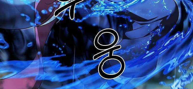 Shipper Đến Từ Murim 53 trang 126