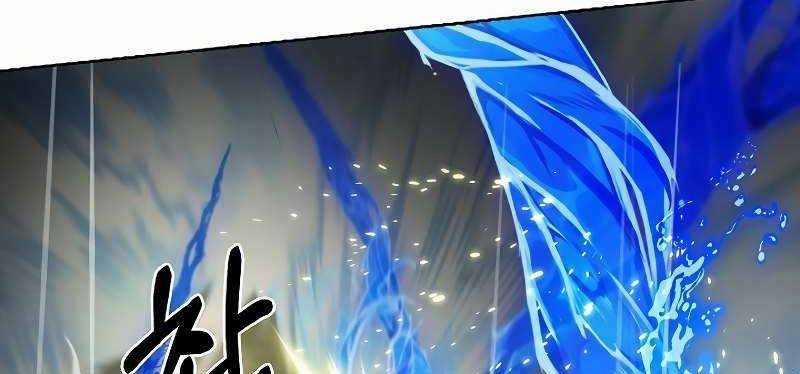 Shipper Đến Từ Murim 53 trang 262