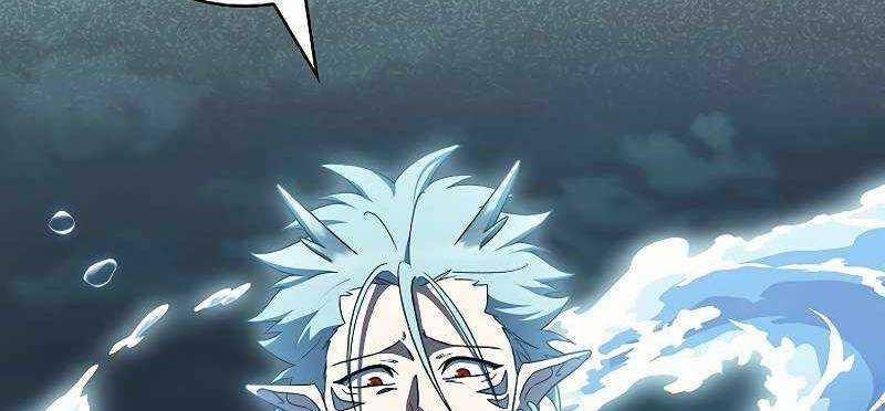 Shipper Đến Từ Murim 53 trang 451