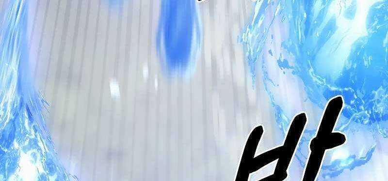 Shipper Đến Từ Murim 53 trang 594