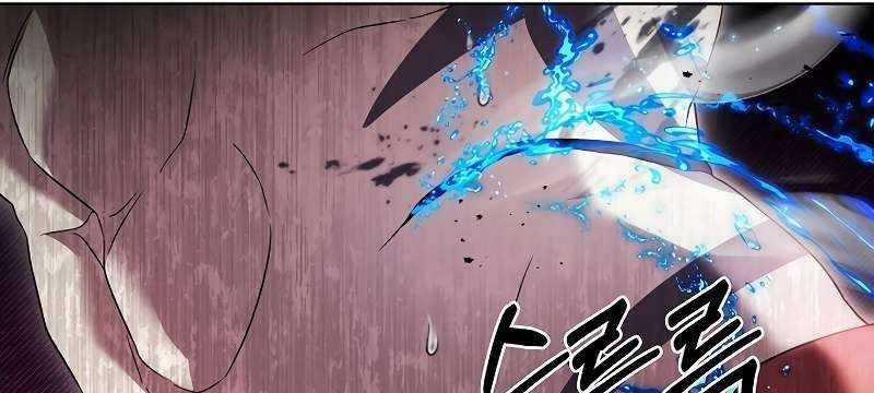 Shipper Đến Từ Murim 53 trang 641