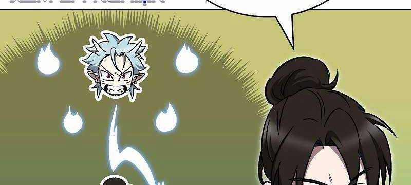 Shipper Đến Từ Murim 53 trang 668