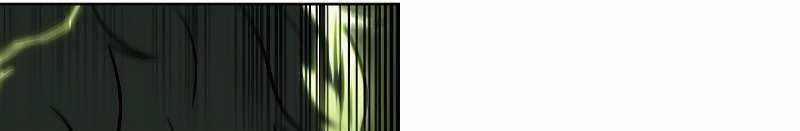 Shipper Đến Từ Murim 53 trang 681